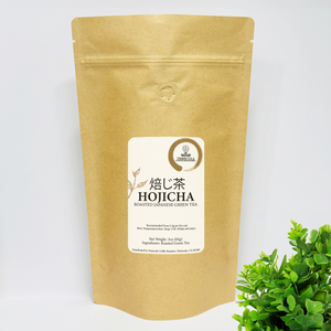Hōjicha Powder – Roasted Green Tea